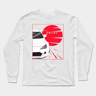 Toyota gt86 Subaru BRZ Scion Fr-s Long Sleeve T-Shirt